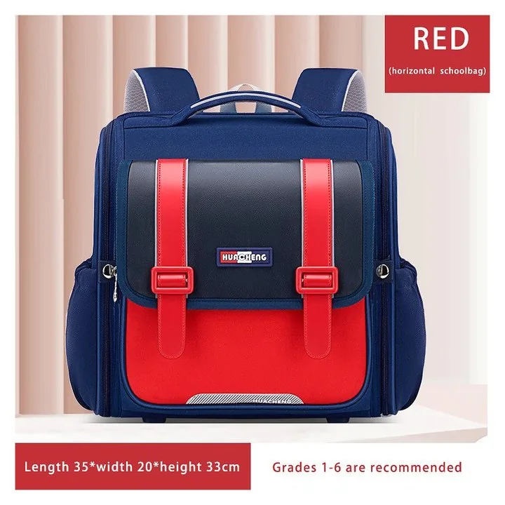 School Backpack from the Hongzhao product catalog