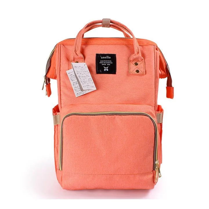 Diaper Backpack from the Hongzhao product catalog