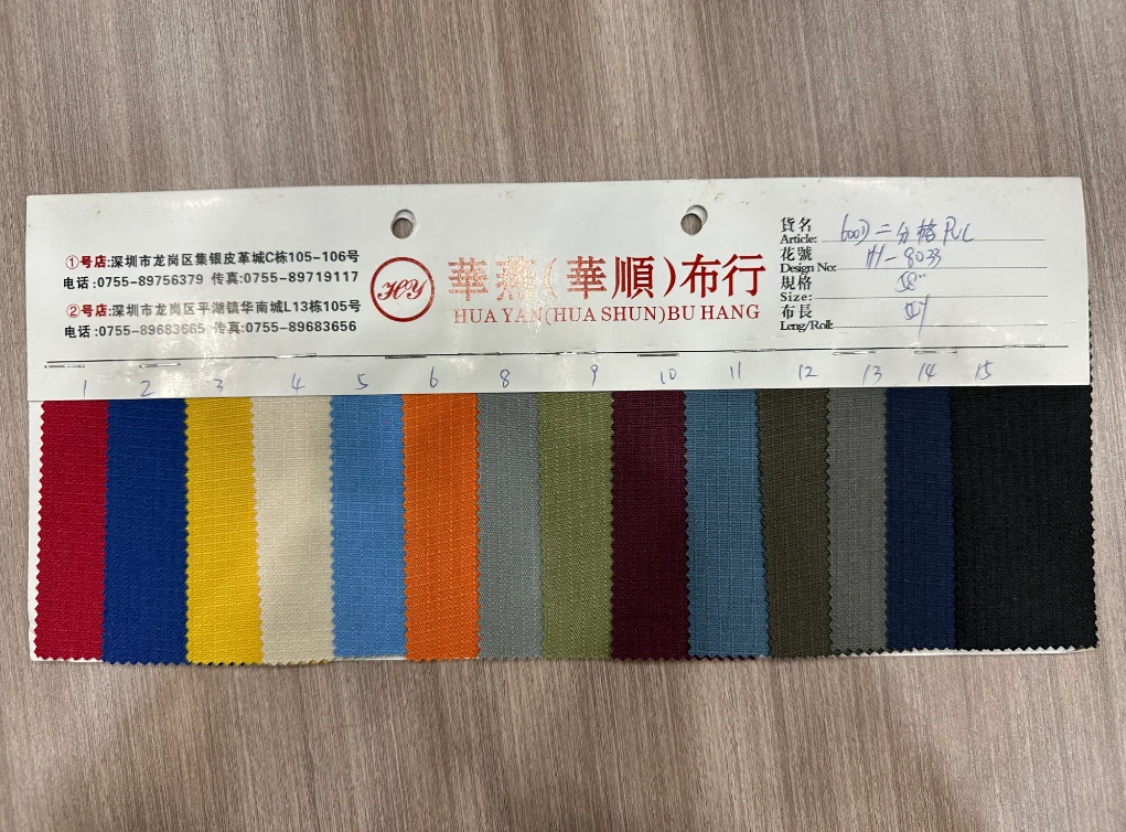 Stock color decisions at Shenzhen Hongzhao Handbag