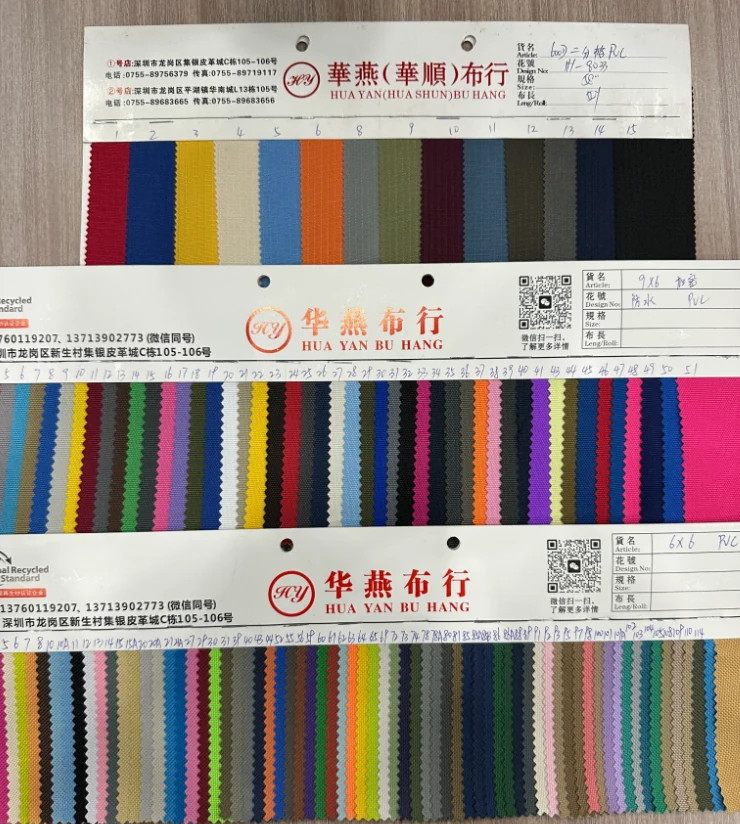 Physical swatch review at Shenzhen Hongzhao Handbag